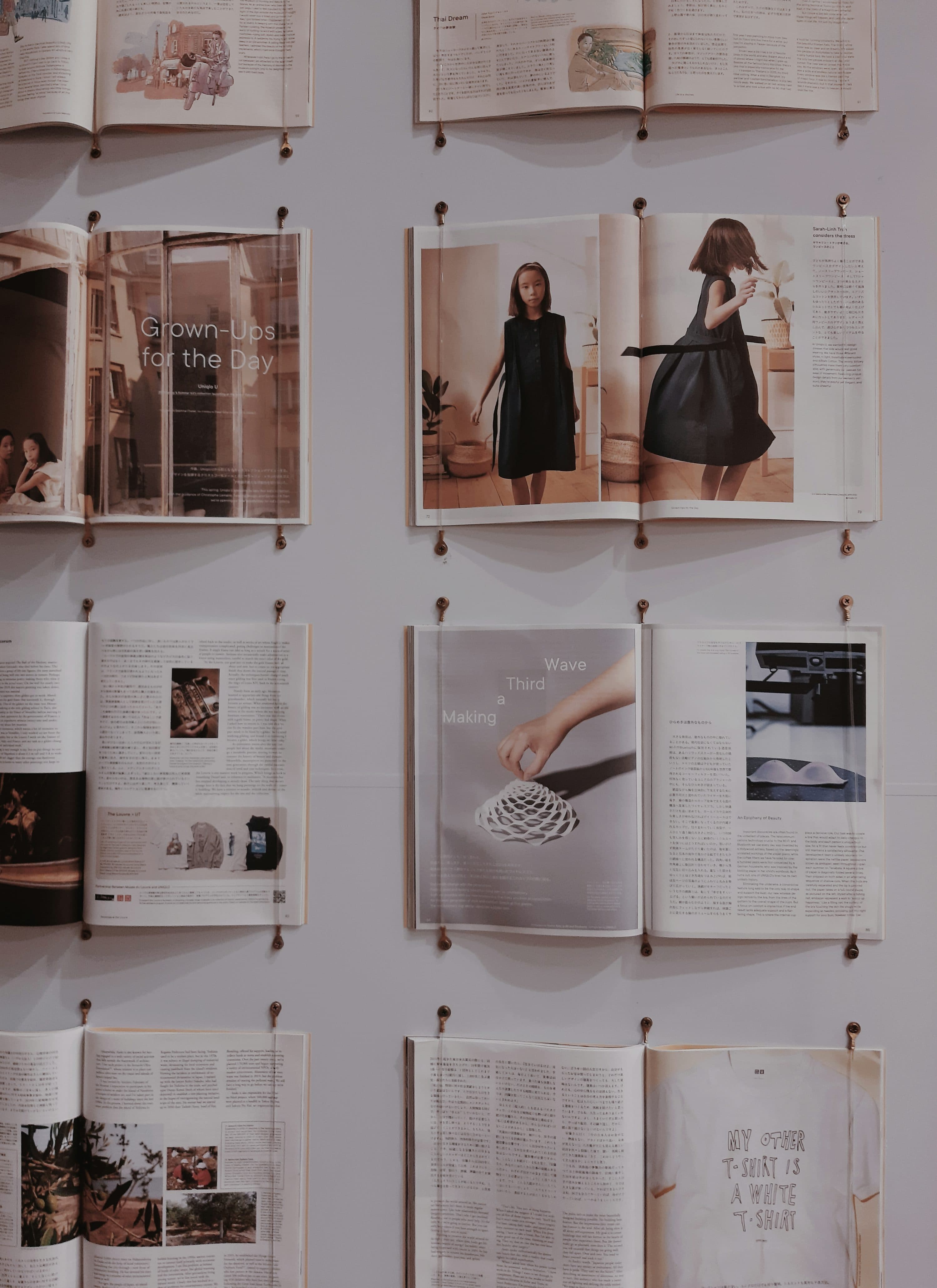 Product Catalogue
